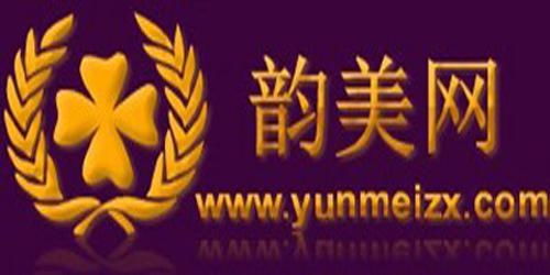 韵美网与韵沃网络服务 打造数字化时代的美业新生态