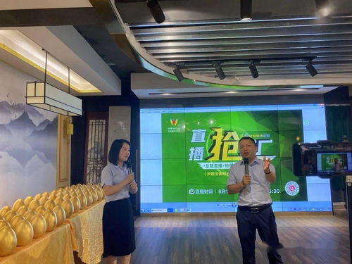 荣耀征程，芳华共鉴 | 沃居2020年度盘点